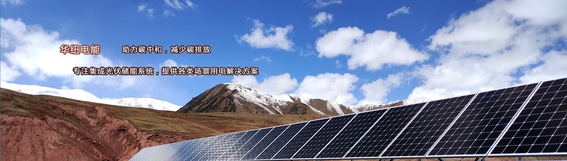 江苏火火网络科技有限公司 电子地图